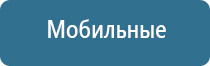 запах в торговых центрах