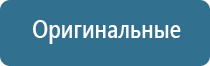 система очистки воздуха в помещении